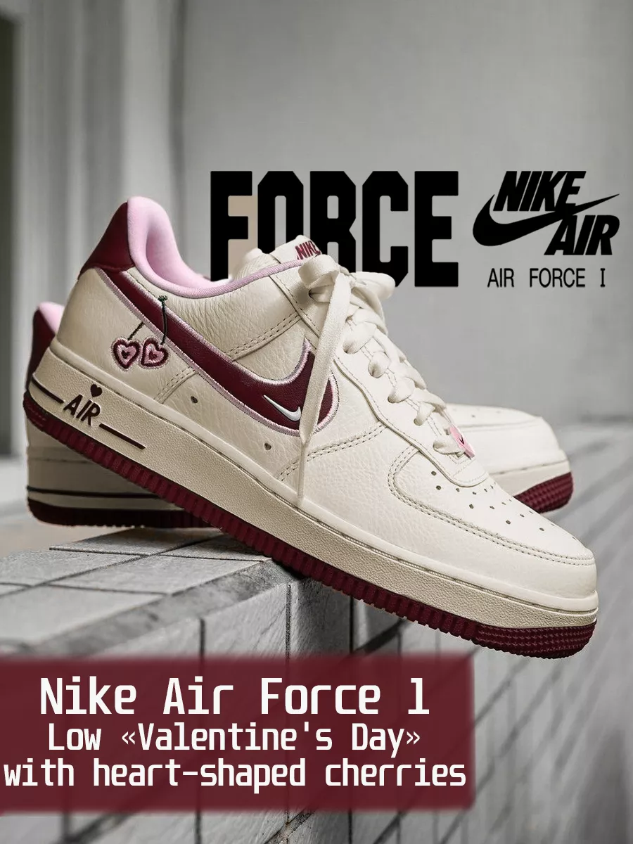 Nike air force top 1 wild cherry