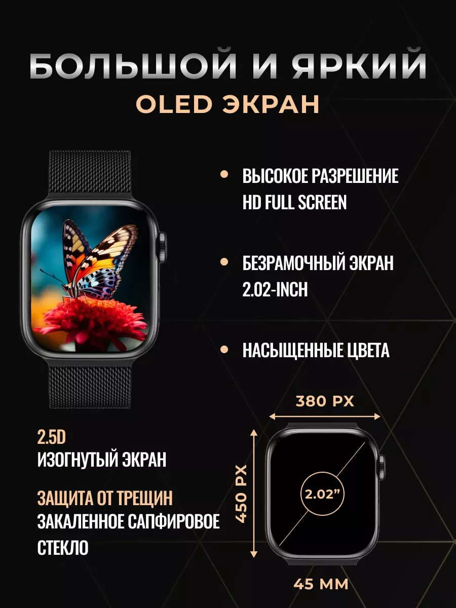 Smart watch cheap note 9