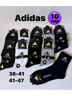 Носки adidas набор средней длины 10 пар адидас Adidas 184973426 купить за 599 ₽ в интернет-магазине Wildberries