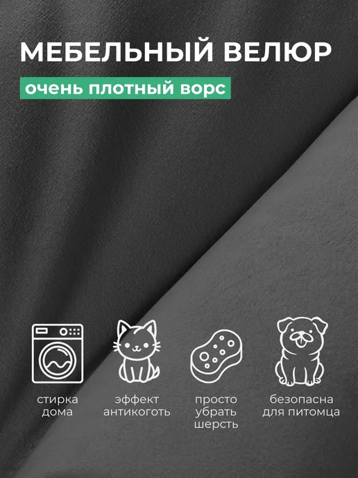 Tamm Лестница для собак и кошек прикроватная серая, серый, фото 7