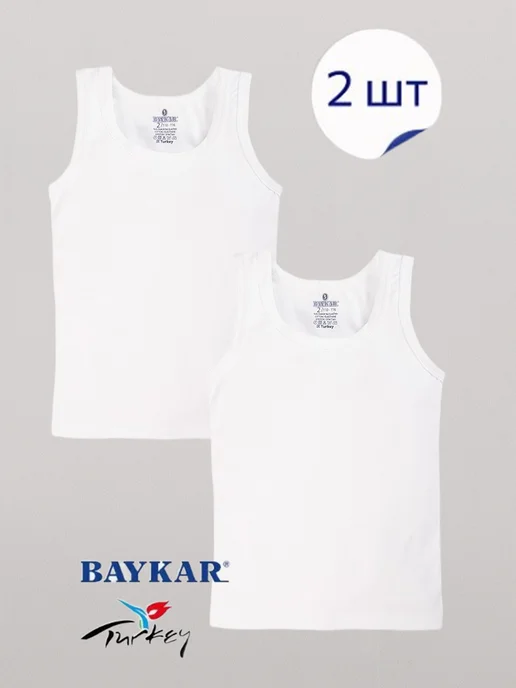 Baykar Майка бесшовная 100% хлопок, бельевая "PREMIUM" - набор 2 шт, 2 шт, фото 3