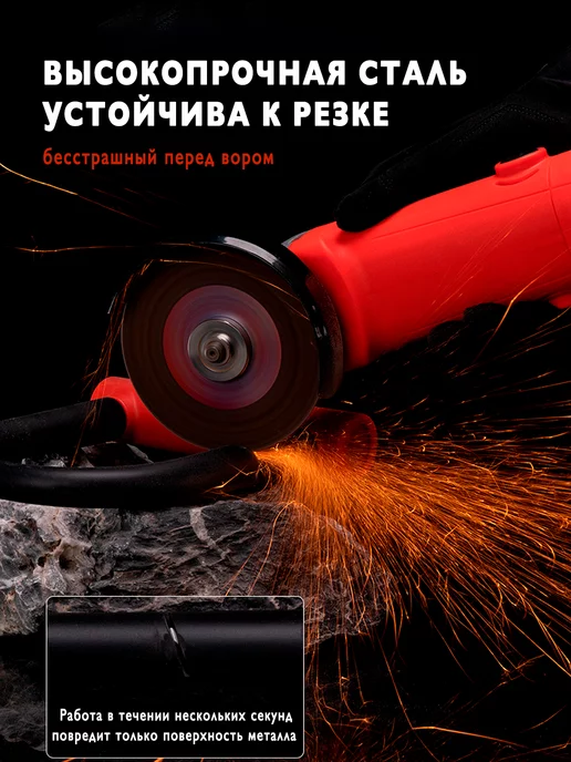 Rockbros Замок навесной двойной противоугонный велосипед мотоцикл, красный, фото 6