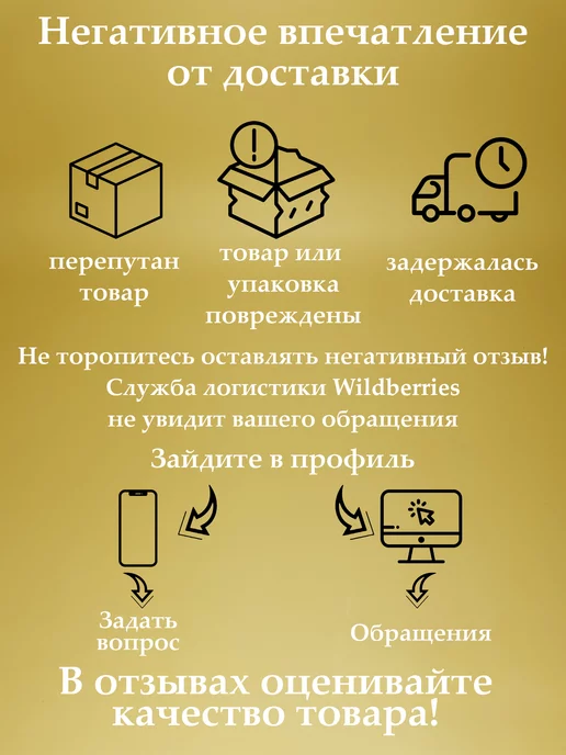 АСТРАОРЕШЕК Финики 500гр Иранские 0.5кг, 500 г, 500 г, фото 3