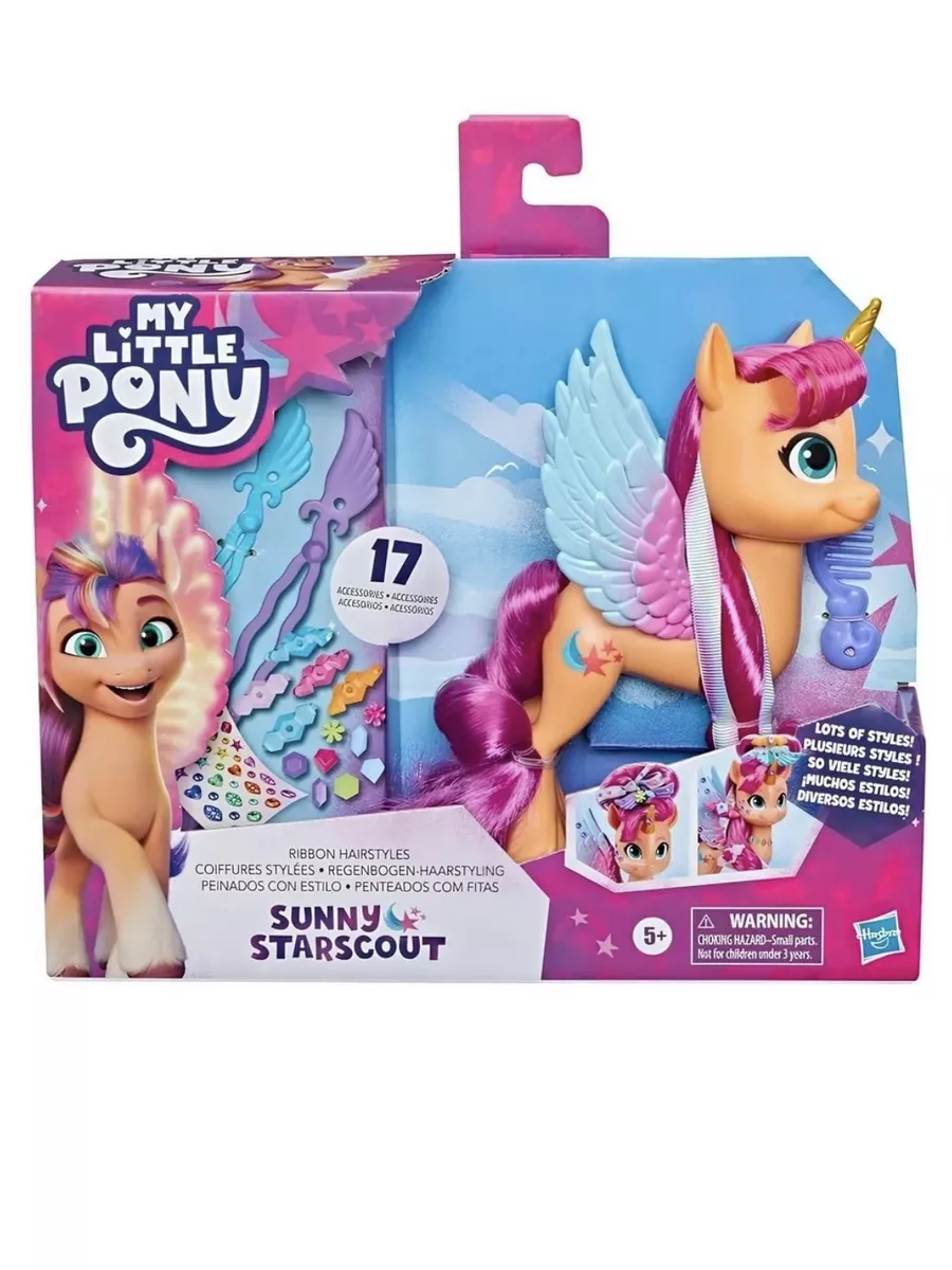 Фигурка My Little Pony Sunny Starscout 17 аксессуаров Lala-boy 184985311  купить за 3 162 ₽ в интернет-магазине Wildberries