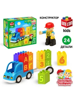 Конструктор "Машинка" UNICON 184987539 купить за 669 ₽ в интернет-магазине Wildberries