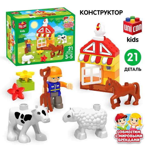 Конструктор для малышей Ферма