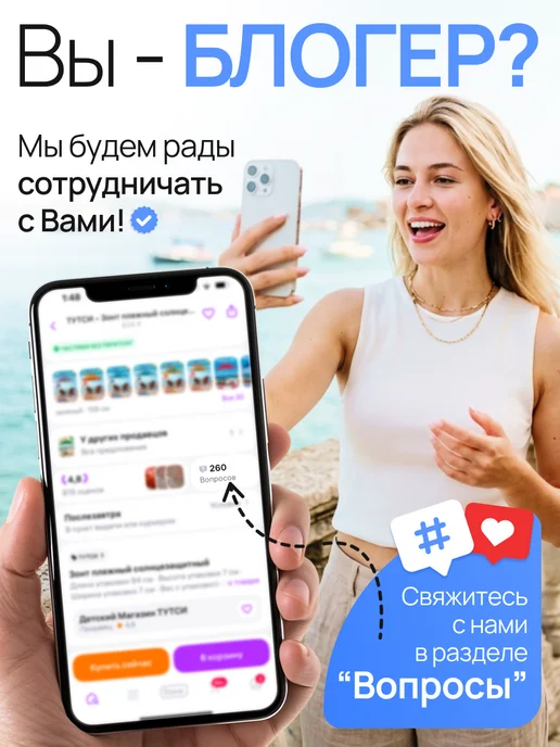 ELF plast Кашпо для цветов и растений напольное 15.5 л с вставкой, 15,5 л, фото 4