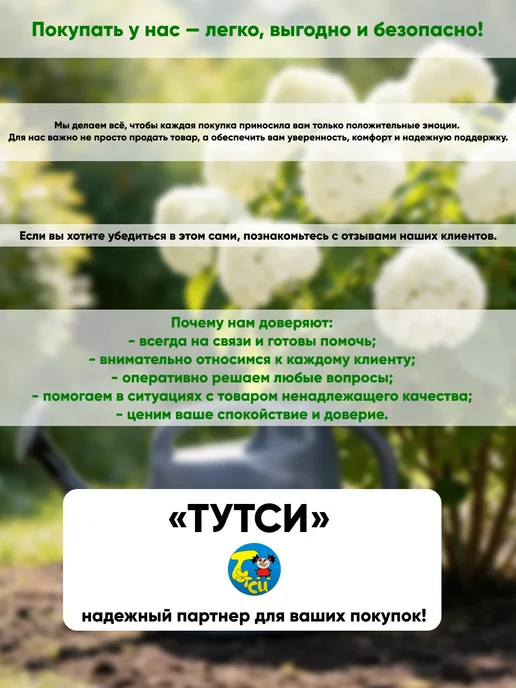 ELF plast Кашпо для цветов и растений напольное 15.5 л с вставкой, 15,5 л, фото 5
