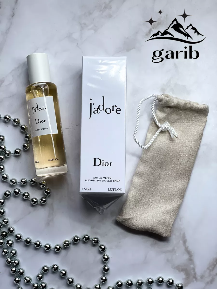 Jadore tester