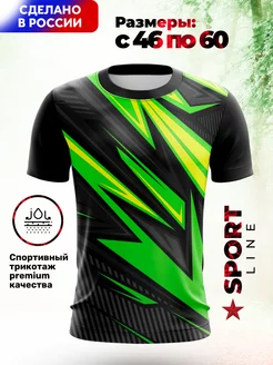Футболка с принтом Майка спортивная Evofox 184996062 купить за 1 139 ₽ в интернет-магазине Wildberries