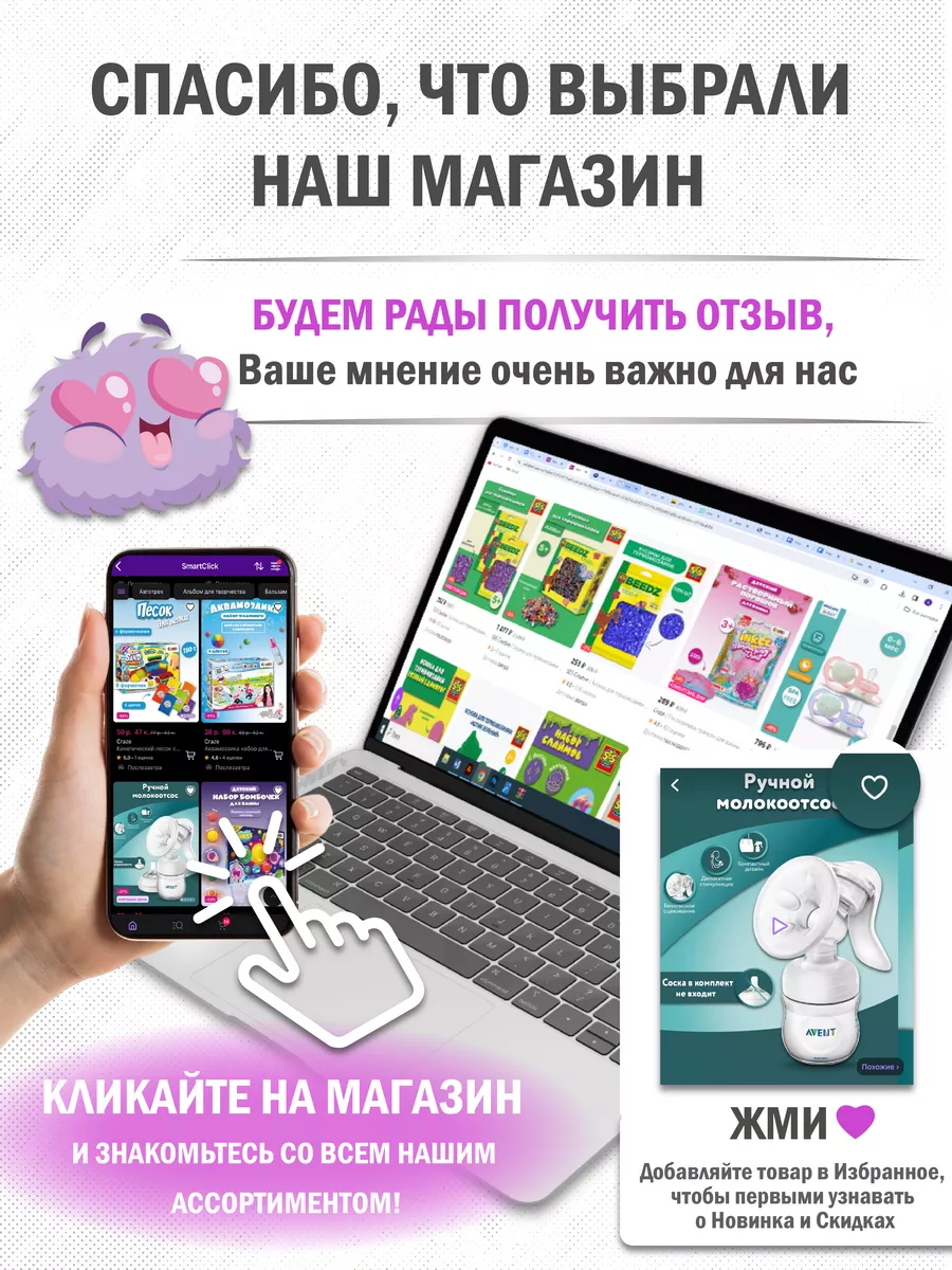 Игровой набор слайм и кинетический песок 5в1, 5+ Craze 184999475 купить за  2 654 ₽ в интернет-магазине Wildberries