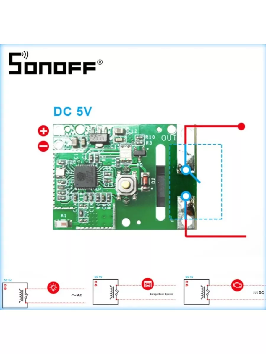 Умное реле SONOFF, Wi-Fi модуль, сухой контакт Shopping House 185000617  купить за 564 ₽ в интернет-магазине Wildberries