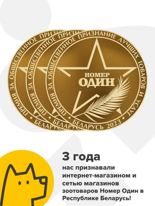 Cat step Силикагелевый впитывающий наполнитель 3,8 л аромат лаванда, 3,8 л, фото 4