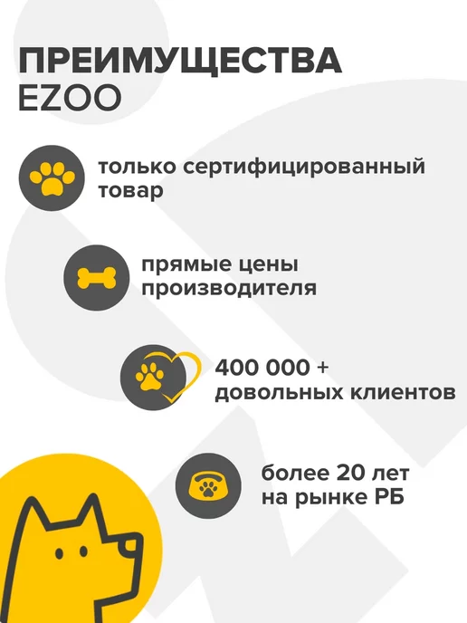 Cat step Силикагелевый впитывающий наполнитель 3,8 л аромат лаванда, 3,8 л, фото 5