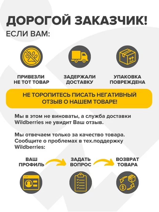 Cat step Силикагелевый впитывающий наполнитель 3,8 л аромат лаванда, 3,8 л, фото 7