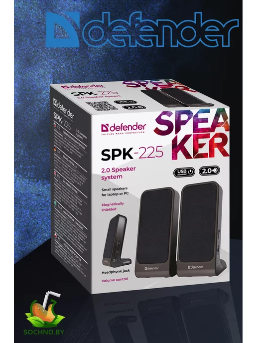 DEFENDER Колонки для компьютера проводные usb, вариант, фото 3