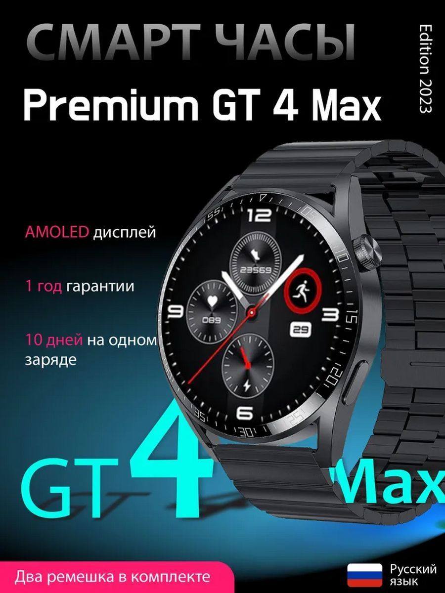 Tecno смарт. Часы Samsung Gear s3 Sport. Циферблаты для Samsung Gear s3 Frontier. Watchface Gear s3. Циферблат для часов Samsung Gear 3.