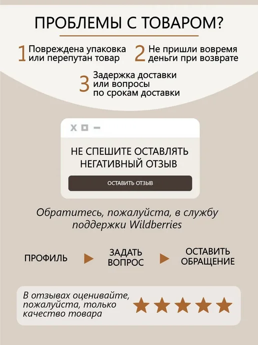 Pro100laser Именные столовые приборы Любимому зятю, серый, в упаковке 177 г, фото 2