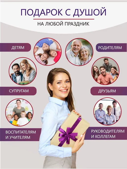 Pro100laser Именной столовый набор приборов С 23 февраля!, серый, фото 7