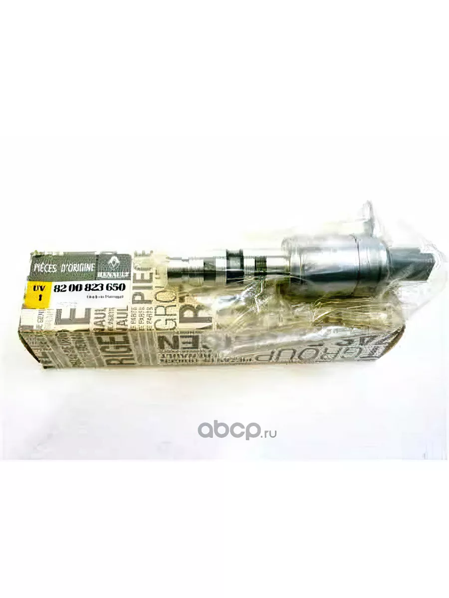 Клапан регулировки фаз газораспределения 1.6i 16V