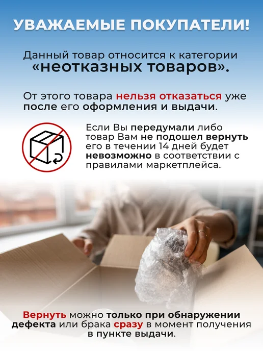 Novogas Газовый баллон 12л с вентилем пустой, 12 л, фото 6
