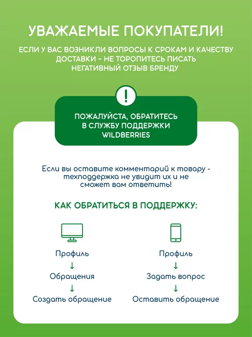 Fitparad Эритрит (эритритол) 70% от сладости сахара, дой-пак 2 кг, 2 кг, фото 4