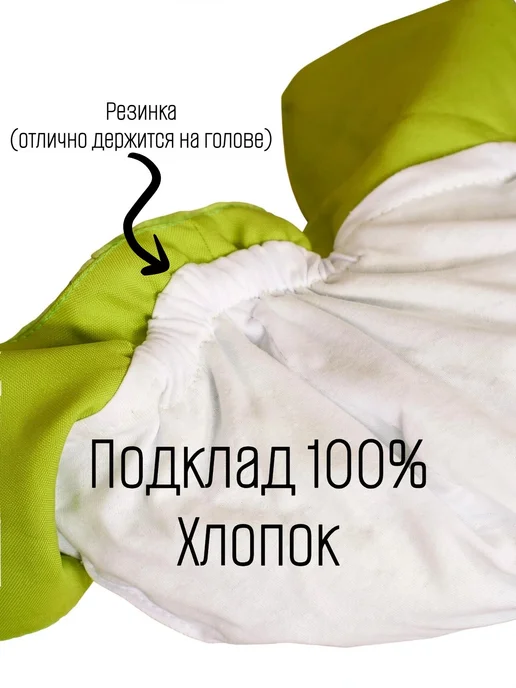 КарнавалOFF Пёсик шапочка плюш ВЗР, коричневый, фото 4
