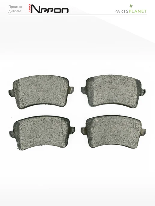 ALLIED NIPPON Тормозные колодки задние на Ауди A4, A6, A7, Q5, Порш Макан, вариант, фото 4