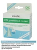 CO2 тесты для аквариума НИЛПА 185057192 купить за 868 ₽ в интернет‑магазине Wildberries