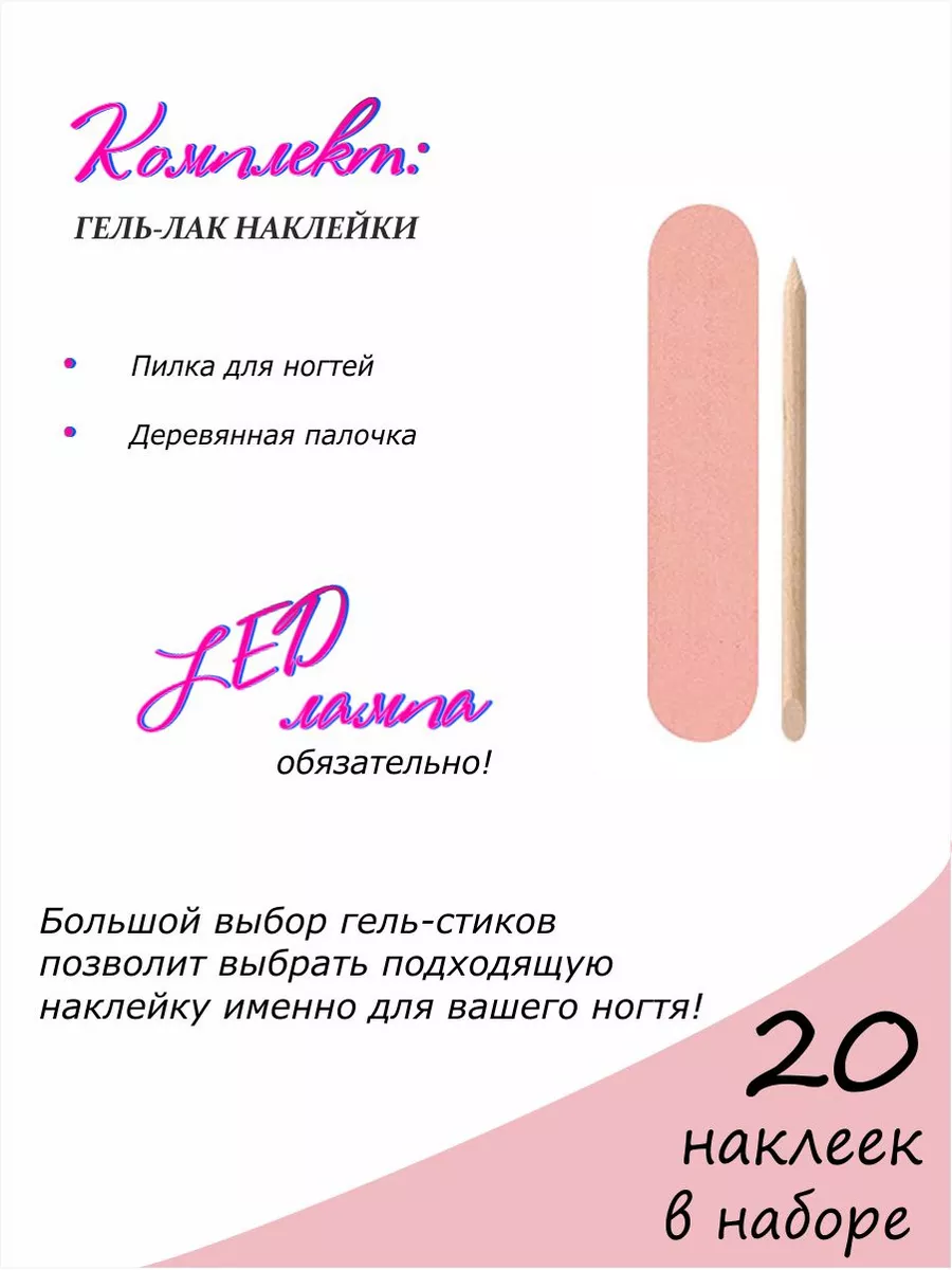 Фен ColorPro Light 3000 2100W