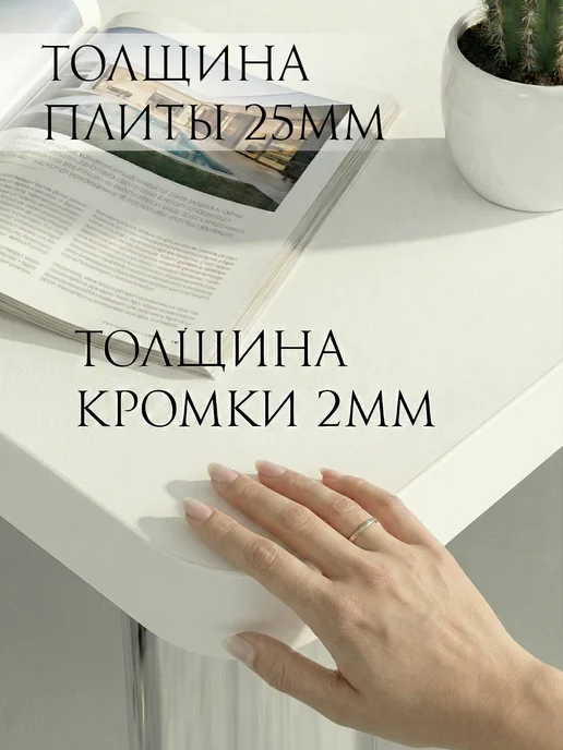 Мэрдэс стол компьютерный скл-угл120 кш лев, коричневый, фото 7