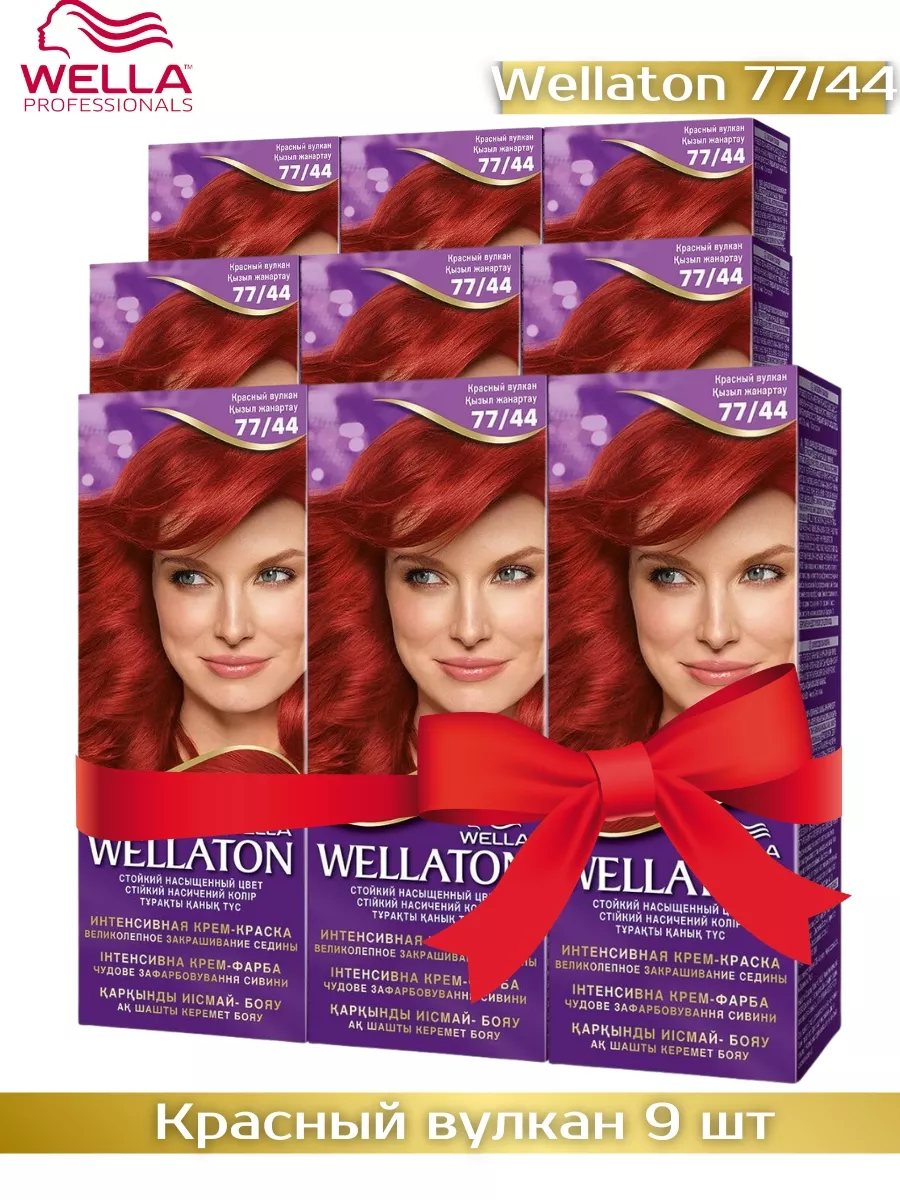 Краска от Wella Красный вулкан 77/44 Wellaton 185059714 купить за 3 652 ₽ в  интернет-магазине Wildberries