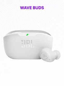 Беспроводные наушники Wave Buds JBL 185063725 купить за 5 242 ₽ в интернет-магазине Wildberries