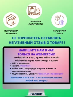 Курьерский пакет 24х32 см