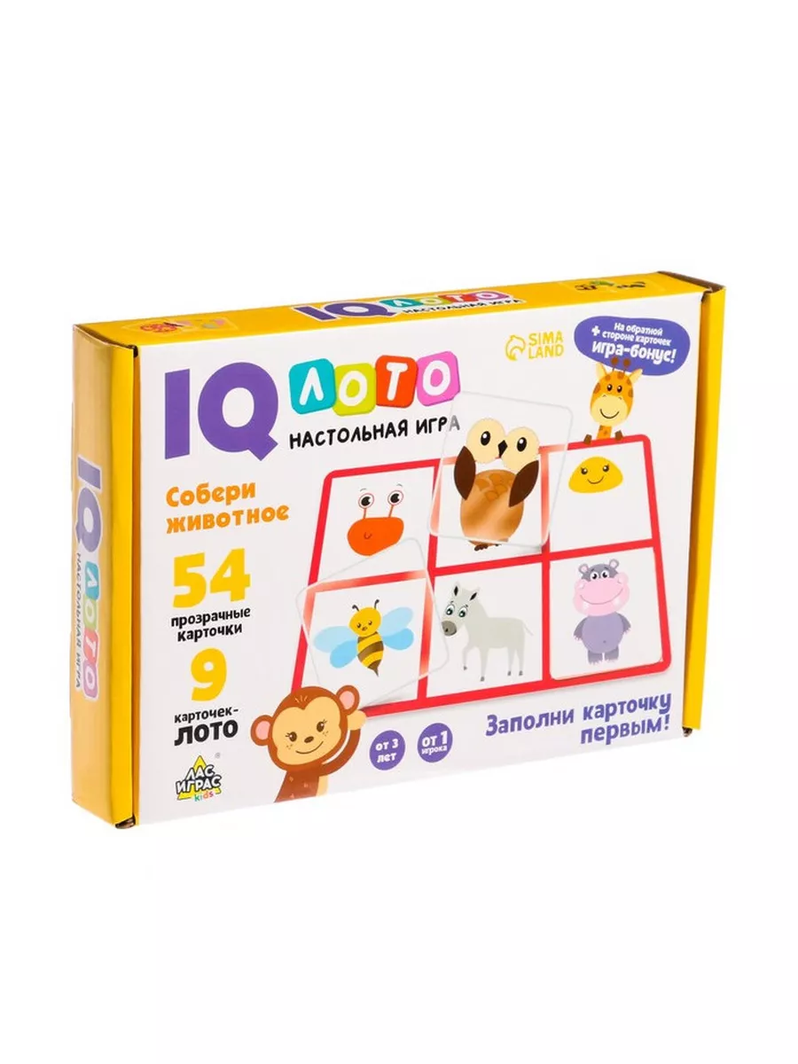 Настольная игра Умное лото. Животные, мемори Лас Играс KIDS 185064965  купить за 551 ₽ в интернет-магазине Wildberries