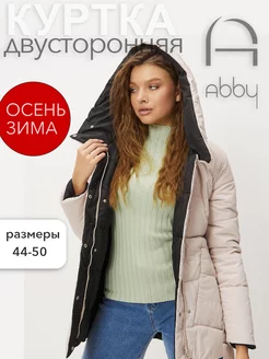 Куртка двухсторонняя демисезонная Abby 185070429 купить за 3 584 ₽ в интернет-магазине Wildberries