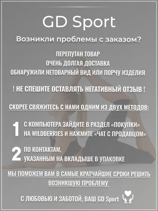 GD Sport Балетки чешки для танцев, вариант, фото 7