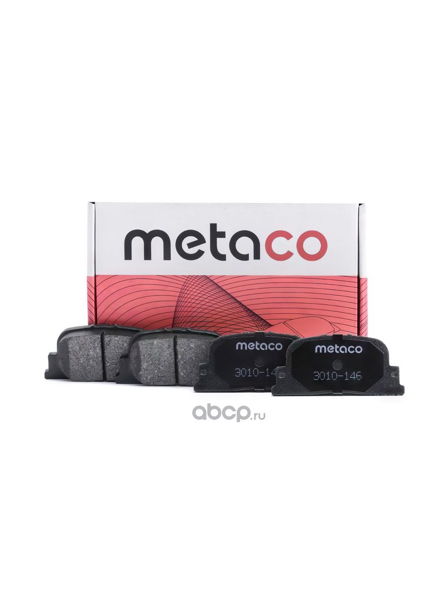 Тормозные колодки metaco. Metaco тормозные колодки. 4020-001 Metaco.