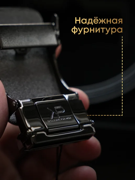 KP EXCLUSIVE Ремень натуральная кожа для джинс и брюк с пряжкой, черный, фото 3