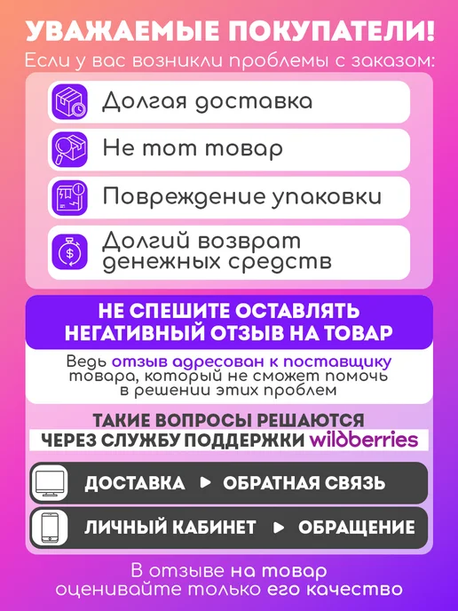 VELOBIBI Самокат детский 3-колесный, зеленый, фото 7