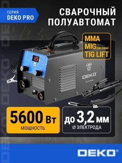 Сварочный полуавтомат MIG без газа MMA, 200А+проволока DEKO 185088440 купить за 6 237 ₽ в интернет-магазине Wildberries