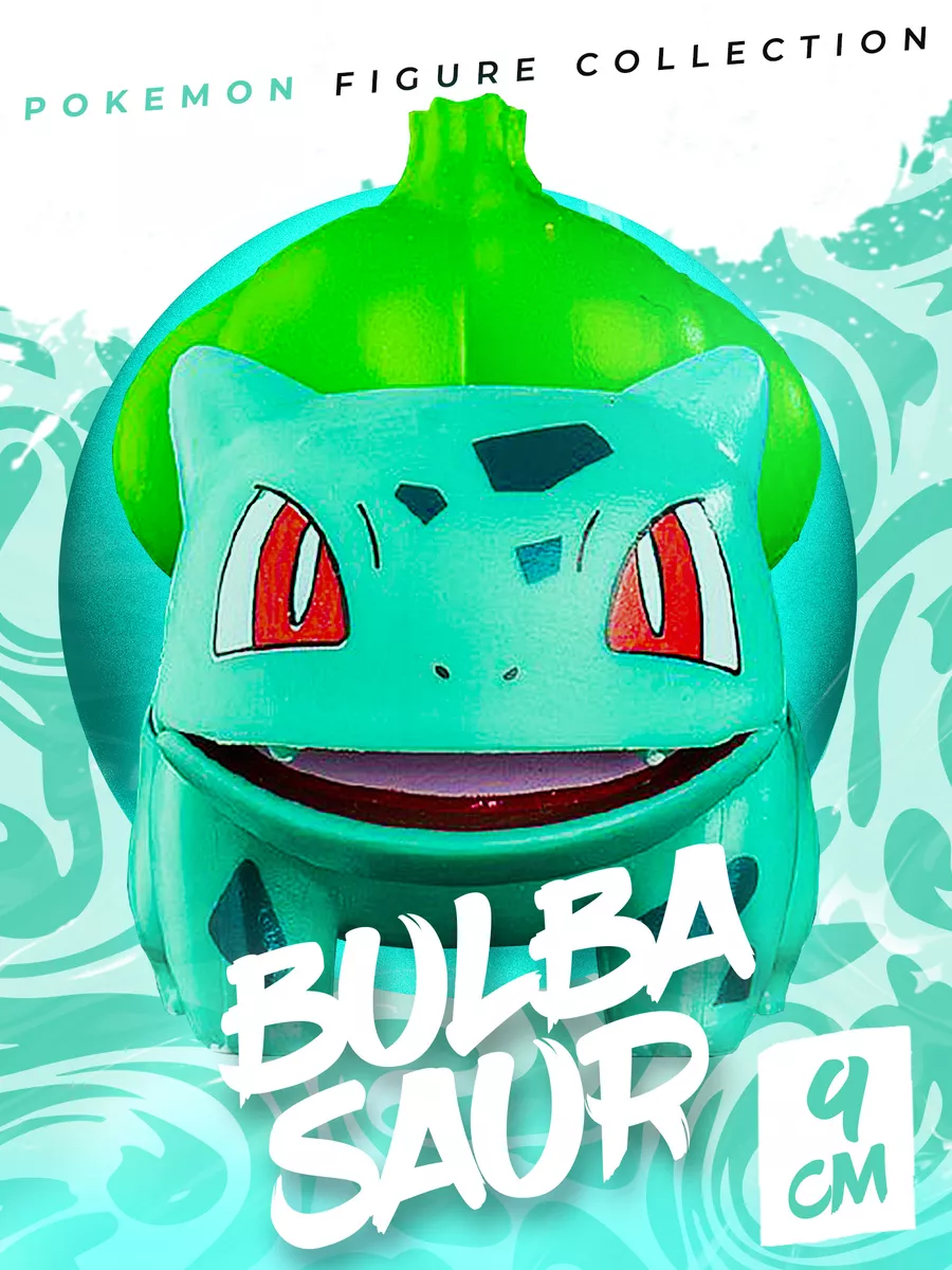 Фигурка аниме Bulbasaur Pokemon 9 см LAWE MY FIGURE 185089277 купить в  интернет-магазине Wildberries