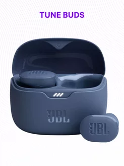 Беспроводные наушники Tune Buds JBL 185089615 купить за 5 078 ₽ в интернет-магазине Wildberries