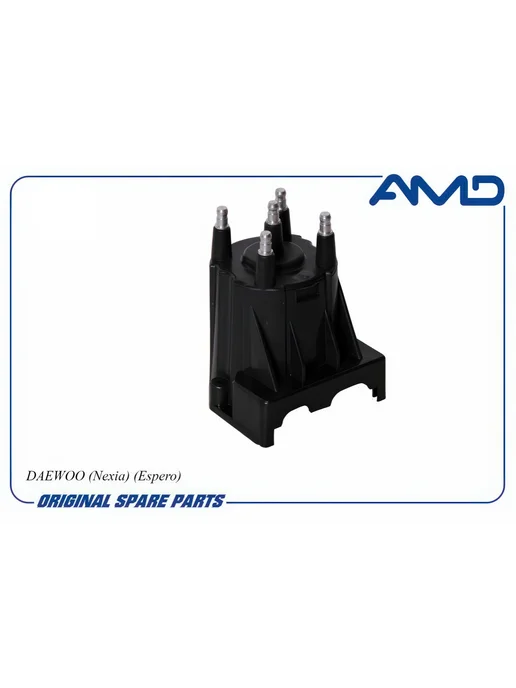 AMD PARTS Крышка трамблера для Дэу Нексия, Есперо AMD.CT33 AMD, вариант