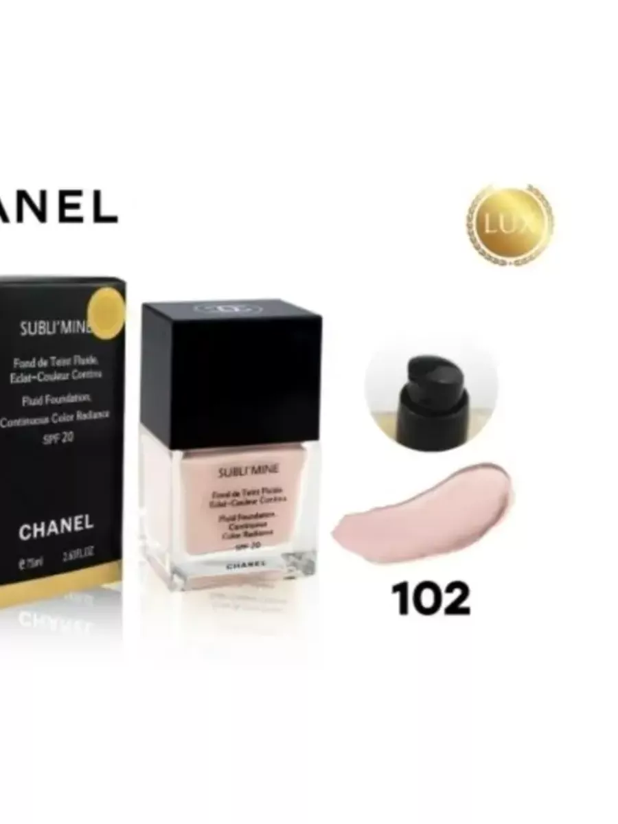 Chanel Sublimine Тональный Крем Купить