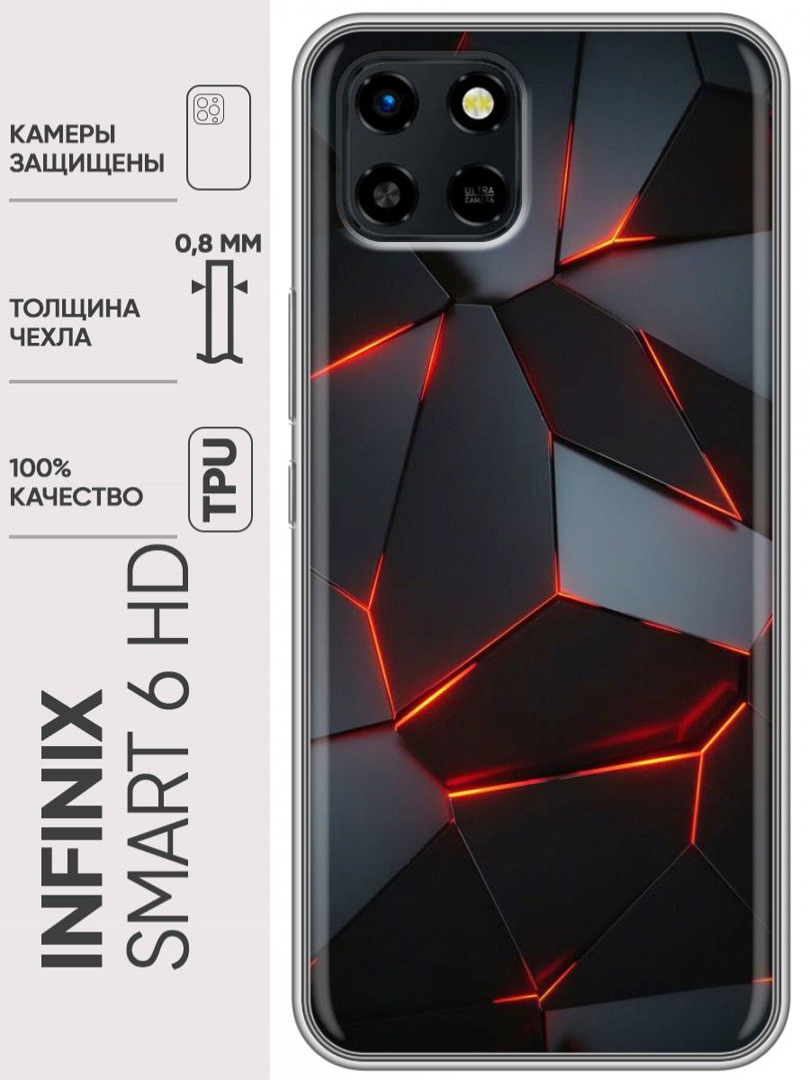 Интфиникс. Смарт6.. Чехол на Инфиникс смарт 8. Infinix х6517 чехол. Магнитный чехол на Infinix Smart 8.