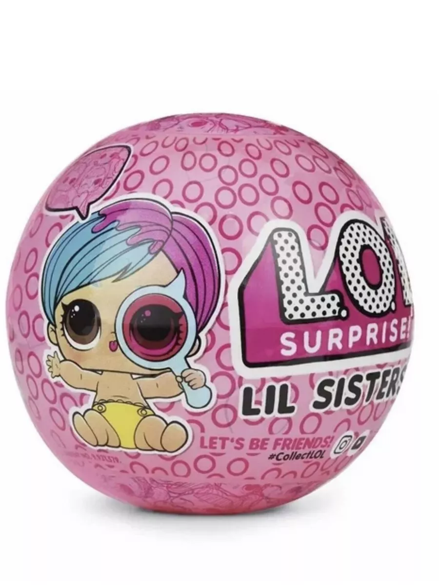 LOL Surprise Lil sisters L.O.L. Surprise 185145389 982 Wildberries