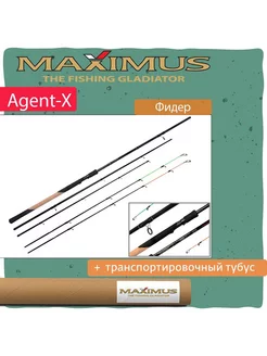 Фидерное удилище для рыбалки AGENT-X 360XH 3,6 m, 60/90/150g MAXIMUS 185145980 купить за 5 816 ₽ в интернет-магазине Wildberries