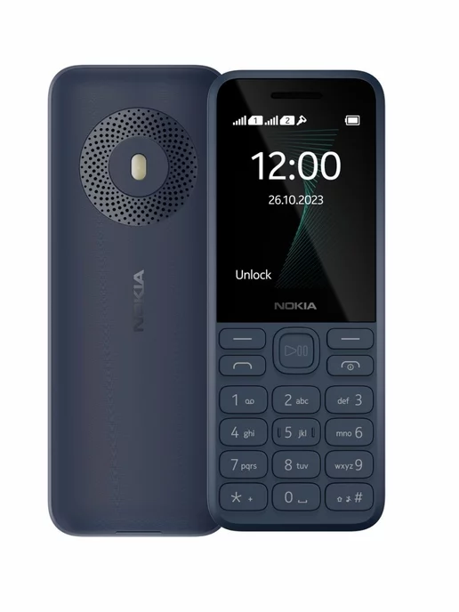 Nokia Кнопочный сотовый телефон 130 TA-1576 DS, 2 sim-карты