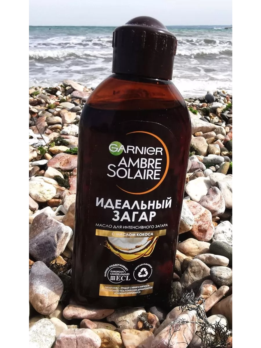 Масло для интенсивного загара Ambre Solaire Ideal bronze Garnier 185184134  купить в интернет-магазине Wildberries